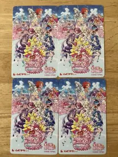 キミとアイドルプリキュア　使用済みムビチケ　4枚