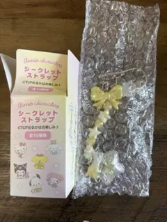 サンリオキャラクターズ シークレットストラップ ポチャッコのサムネイル