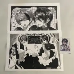 かすりっひ　特典セット