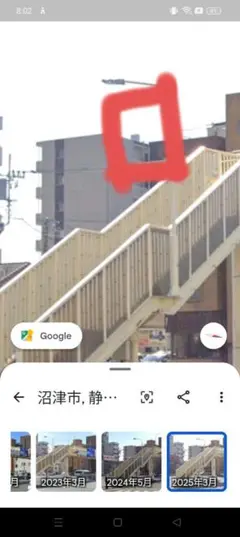 らきあばさん確認用