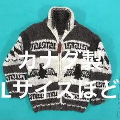 カナダ製 カウチンセーター Lほど サンダーバード 肉厚 ニット 古着 アメカジ