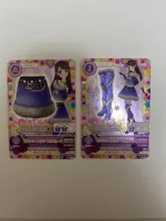 ロマンティックパープルスカート ロマンティックパープルブーツ アイカツカード
