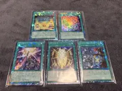 リミットオーバーコレクション　魔法カード　コレクターズレア　まとめ売り　各1枚