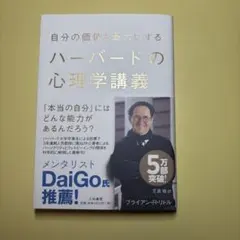 Item thumbnail for item ed12caea-abd9-452a-bef5-8cc1dc45cf48