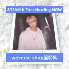 &TEAM K ケイ First Howling WE Global トレカ - メルカリ