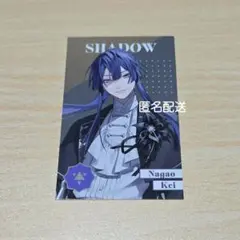 長尾景 8th Anniversary メタルカード