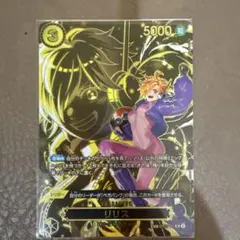 2026年最新】受け継がれる意志 リリス SPの人気アイテム - メルカリ