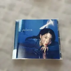 palette CD