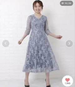 Lace Ladies 総レースVネックワンピースドレス