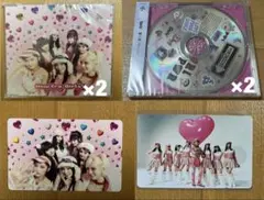 【全員バージョントレカ付き】Girls2 New Era / 寄り道 CDセット