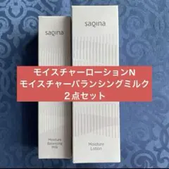 サキナ クレマサ ウォッシングホイップ モイスチャーローション 3点セット サキナ ウォッシングホイップ N｜スキンケア｜フヨウサキナ