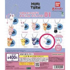 2026年最新】PPYOPULIの人気アイテム - メルカリ