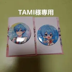 すとぷり　ころんくん　缶バッジ