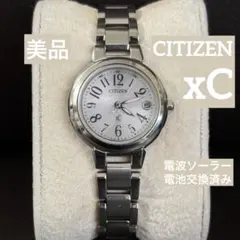 美品 シチズン クロスシー xC 電波ソーラー シルバー レディース