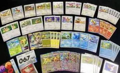 2026年最新】ブイズ ポケカの人気アイテム - メルカリ