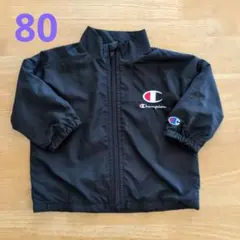 Champion チャンピオン ブラック アウター ジャンパー 薄手 80