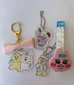 んぽちゃむ　おぱんちゅうさぎ　まとめ売り