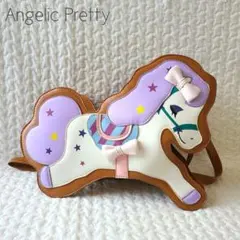 【美品】Angelic Pretty ポニー ショルダーバッグのサムネイル
