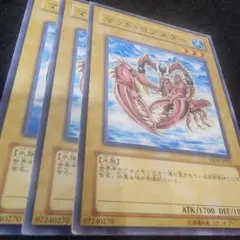 Ni-shya様 リクエスト 2点 まとめ商品