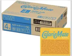 大塚製薬 カロリーメイト ブロック バニラ ４本x30個セットのサムネイル