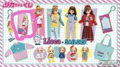 Licca x Sailors リカちゃんポーチ大