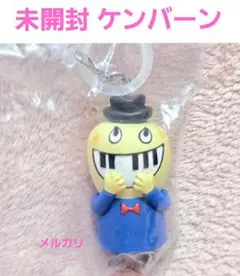 でこぼこフレンズ めじるしアクセサリー ケンバーン 未開封