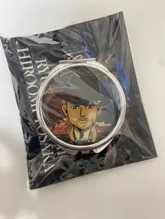 Item thumbnail for item 85e45a5f-3b28-43b0-a1c3-d26dee1e6a2f