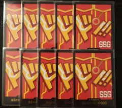 【ドンカード】エッグヘッド　10枚