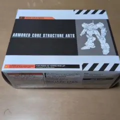 アーマードコアSTRUCTURE ARTS XCA-00　ANFANGのサムネイル