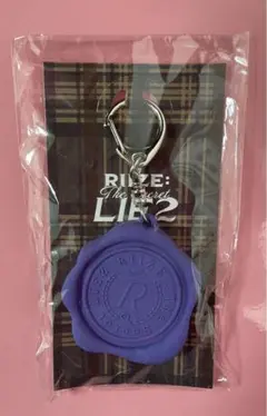RIIZE Midnight Miracle ボイスキーホル ダー　ソンチャン 未開封】RIIZE ソンチャン ボイスキーリングmidnight mirage