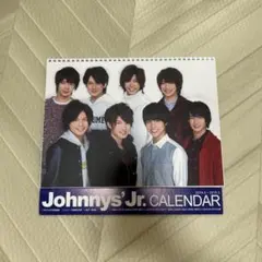 ジャニーズJr.カレンダー 2014年4月〜2015年3月