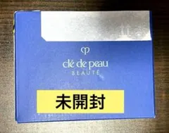 【未開封】クレ・ド・ポー ボーテ コフレ プレシューIII