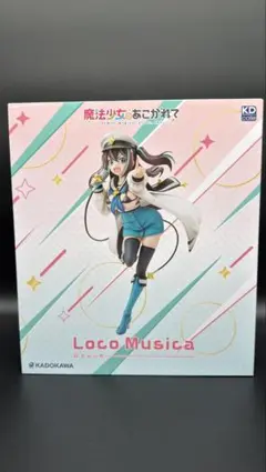環いろは パーカー 男女兼用Lサイズ マギアレコード 魔法少女まどか
