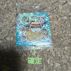 ワンピース ルフィ ステッカー「値下げ交渉可能」