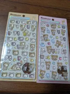 正規品　リラックマ　ボンボンドロップシール　2種セット　サンエックスのサムネイル