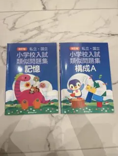 Item thumbnail for item 39c55f71-a7a5-4fd2-b1ca-35389149c365