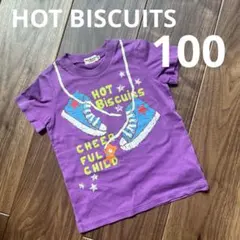 ホットビスケッツ　半袖Tシャツ