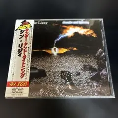 2026年最新】Thin Lizzy Thunder And Lightning CDの人気アイテム