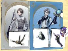 ろふまお セット