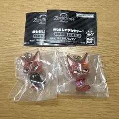 ズートピア2 めじるしアクセサリー ニック 2点セット