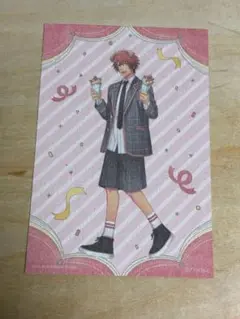 一十木音也 特典ブロマイド