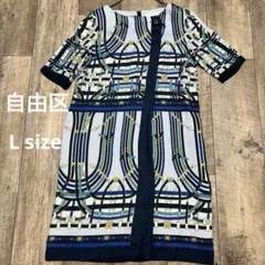 自由区　幾何学模様 半袖 ひざ丈ワンピース 24A547