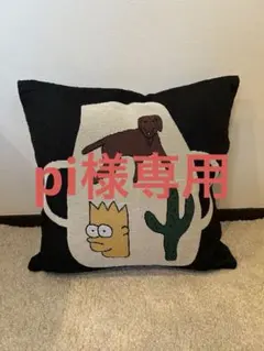 pi様専用 クッションカバー(45×45 ) シンプソンズのサムネイル