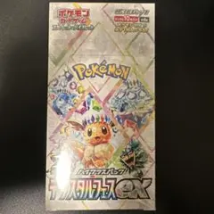 【シュリンク付きBOX】 テラスタルフェス