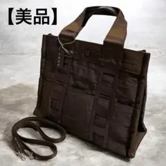 2026年最新】arera バッグの人気アイテム - メルカリ