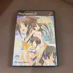 双恋島 恋と水着のサバイバル