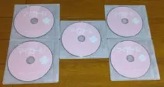 【訳あり】マイガール セル版DVDのみ 全5巻セット