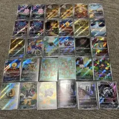 ユ*認様 ポケカ　ARまとめ売り