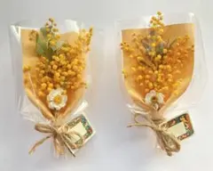 ミニブーケ2個　ミモザ ドライフラワー プチギフト