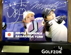 GOLFZON 写真立て兼時計